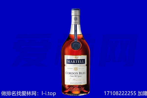 白城市通榆马爹利回收.jpg