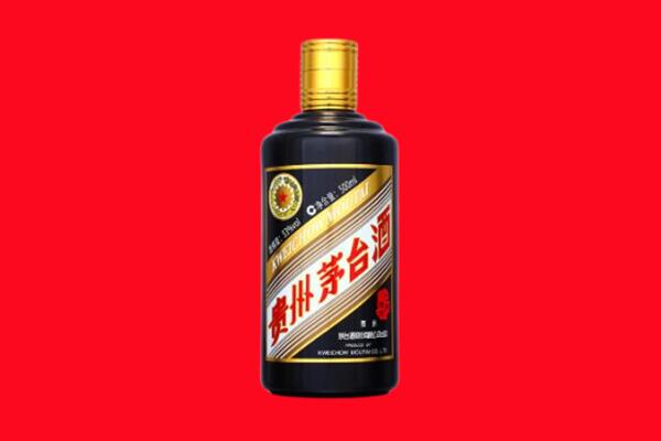白城市通榆回收茅台酒瓶