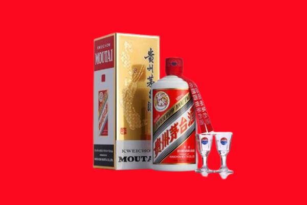 白城市通榆回收贵州茅台酒